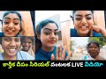 Karthika Deepam Serial Premi Vishwanath Latest Live Video With Fans Deepa Latest Live Video With Fan
