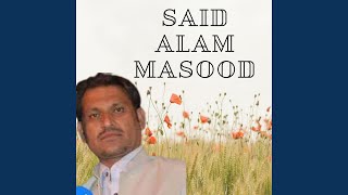Shwa Malanga Shwa song artwork