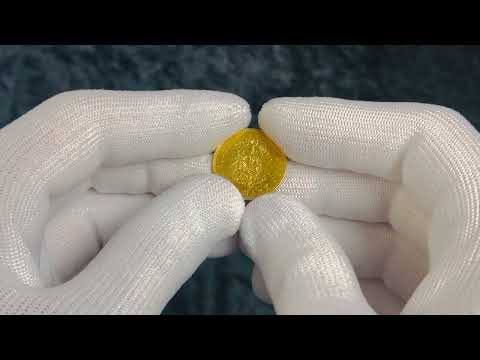 Lot 34  Germany - Empire Prussia 20 Mark 1888 A