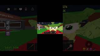 The end of the adine abuse