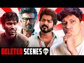தமிழ் MOVIE DELETED SCENES RIGHT Or WRONG DECISIONS