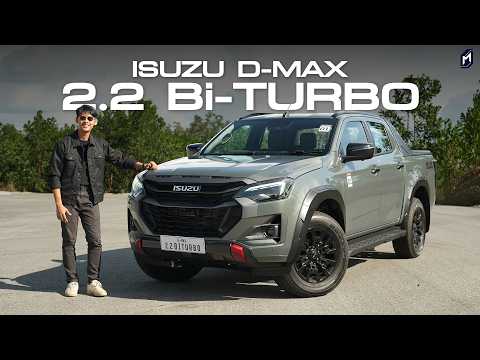 เครื่องใหม่ ISUZU D-Max 2.2 Bi-Turbo 204 แรงม้า 500 Nm ลงตัวท็อปแทน 3.0 กับราคา 1,319,000 บาท