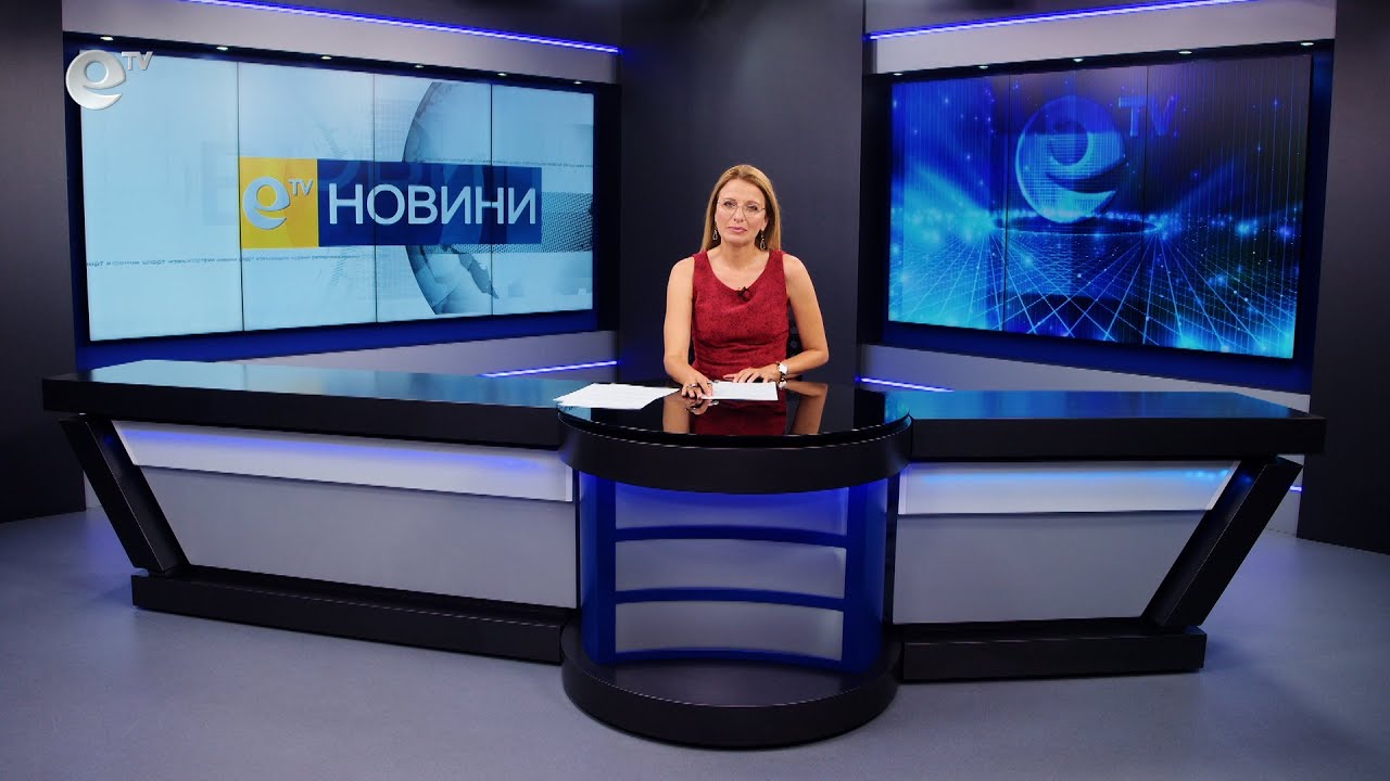 Новини 01 07 2022