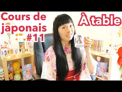 download lagu mp3 mp4 Bon Apptit Japonais, download lagu Bon Apptit Japonais gratis, unduh video klip Bon Apptit Japonais