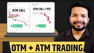 Power of Trading | Every Expiry on Intraday OTM or ATM Option Selling | By Trading Chanakya