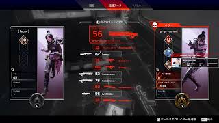 apexxxxxx
