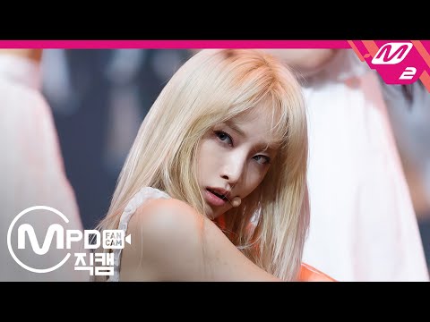 Saebom
