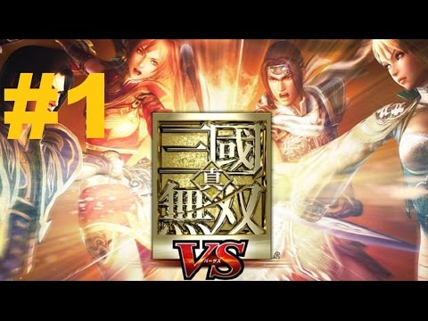 Shin Sangoku Musou VS - Walkthrough part 1