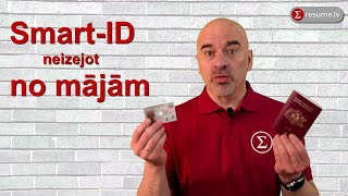 Kā atjaunot Smart-ID (biometriskā identifikācija)