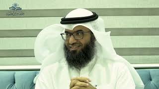 ...الطريق السالم إلى الله (32) - تابع فصل في بيان قوله تعالى (اعلموا أنما الحياة الدنيا لعب ولهو image