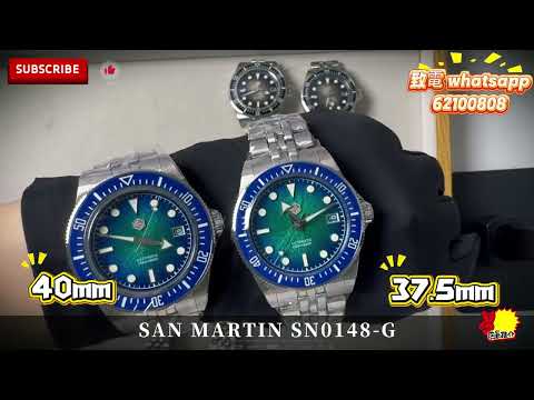 40mm VS 37.5mm San Martin SN0148-G 40mm Miyota 9015 藍寶石玻璃   自動機械錶 $2580 #wristwatches