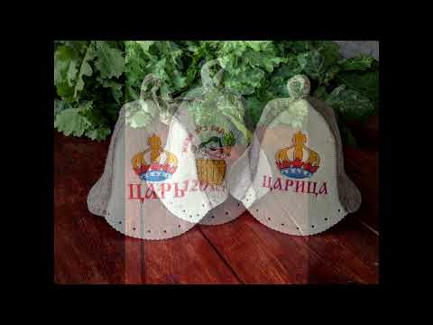 Термошапка для бани и сауны, серая, без вышивки искусственный термовойлок - фото 1 - id-p1886962734