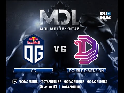 OG vs Double Dimension, MDL EU, game 1, part 1 [Lum1Sit, Mortalles]