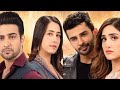 Takabbur Drama Episode 5 1 Full Ishqmurshid Takabbur