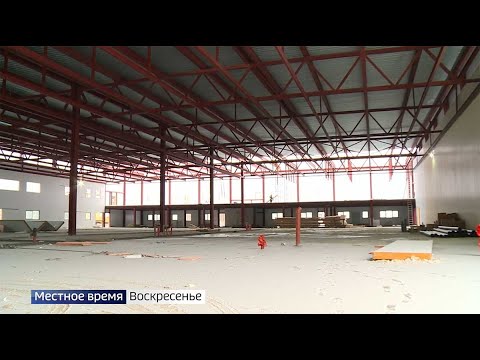 Два рыбоперерабатывающих завода строят  в Кондопожском районе Республики Карелия