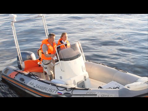 RIB zodiac pro open