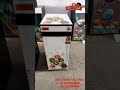 Product Video