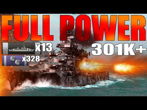 Personal Damage Record, 300K +  in Schlieffen || World of Warships