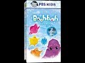 Opening To Boohbah Snowman 2004 VHS Paramount Print