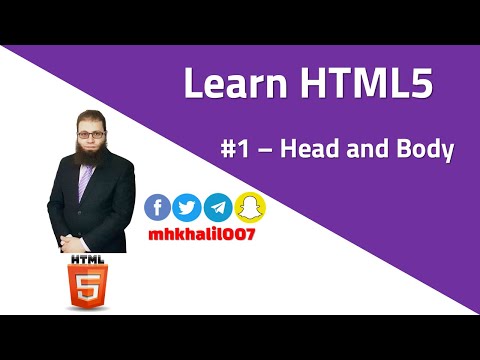 شرح Learn HTML5 01 Head and Body معتمد - منصة معارف 