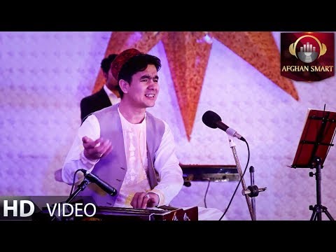 Ali Rezaei - Aina OFFICIAL VIDEO