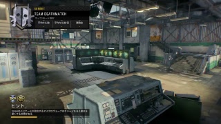 今更始めるCOD BO4