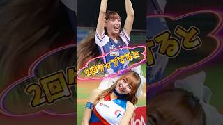 【毎日更新】#ピタ止めチャレンジ #台湾チア #チアガール #shorts #これがこう #林襄 #リンシャン