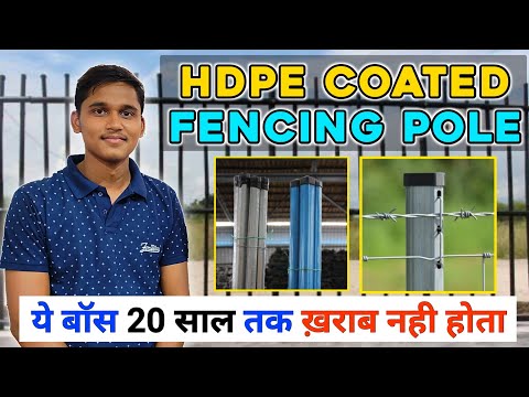 Mud interlock bricks