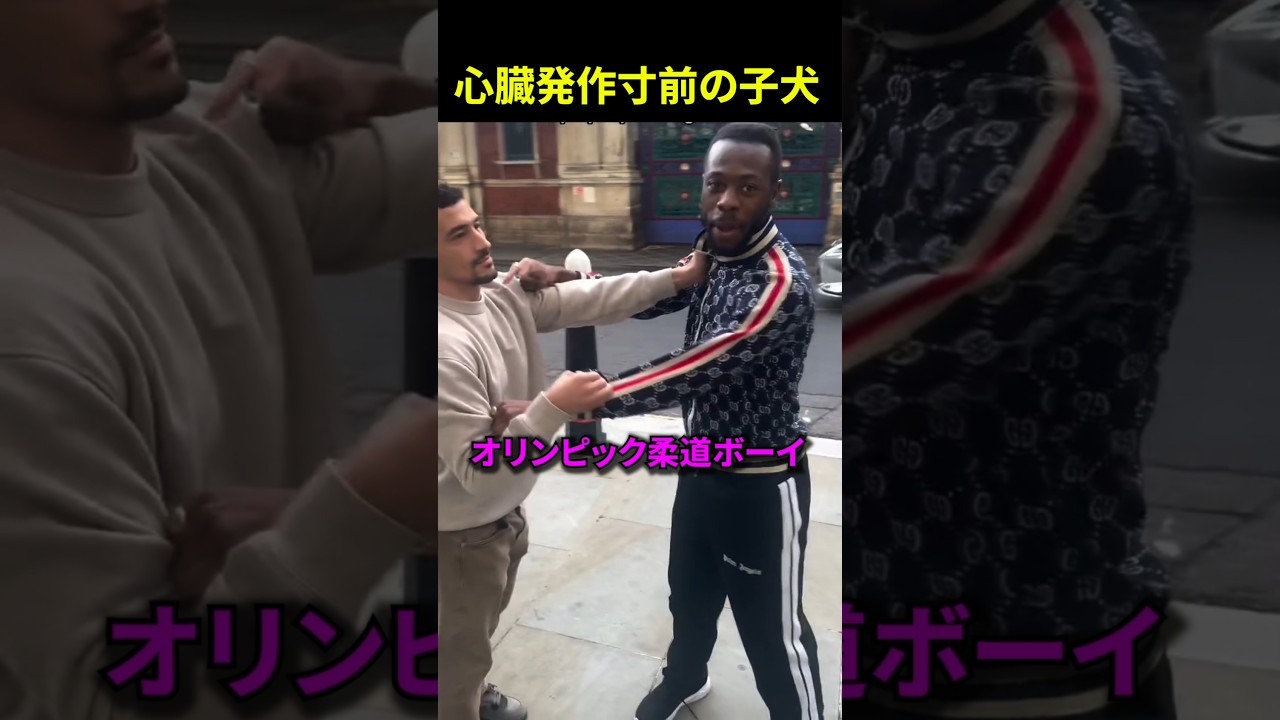 アスリートにとって30秒とは···