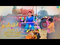 Malli Serial Title Song Vijay Nikitha மல்லி Saregama TV Shows Tamil