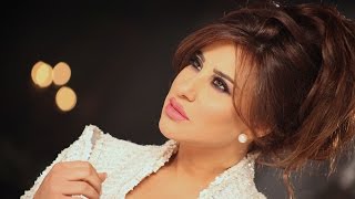 Najwa Karam - 3al Sakhra [Official Video] (2015) / نجوى كرم - عالصخرة