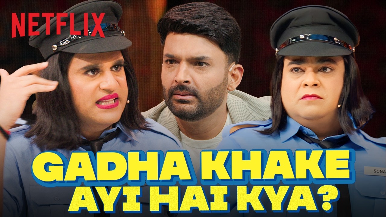 Jaideep Ahlawat’s LITERAL ROFL Moment 🤣 Ft. Pratik, Jitendra Kumar, Vijay Varma|TGIKS|Netflix India