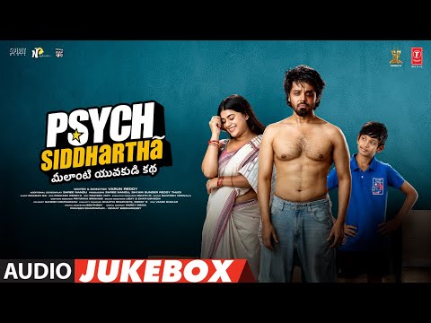 Psych Siddharth