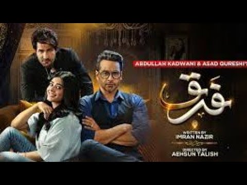 Farq Episode -11 promo November 30/2022- Har Pal Geo [Eng Sub]