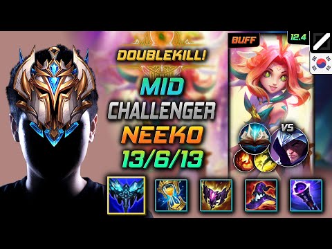 Challenger Neeko Mid vs Talon - 챌린저 미드 니코 만년서리 봉풀주 - LOL KR 12.4