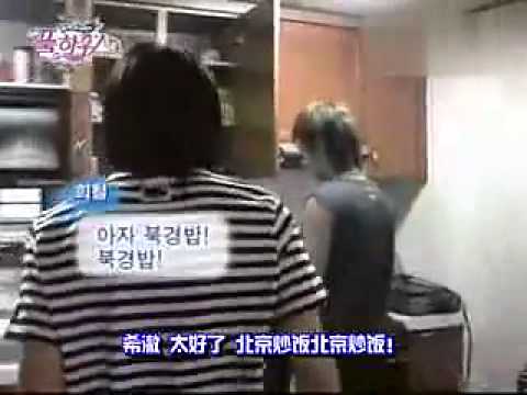 SJ Full House·EP02 060603 PART1