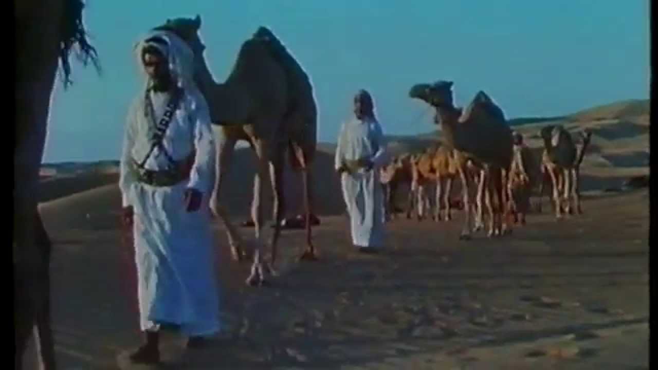 The Empty Quarter 1967