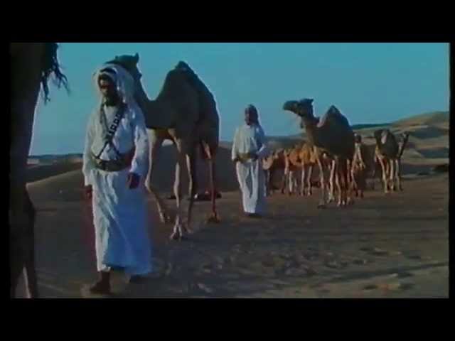 The Empty Quarter 1967 SDDEFAULT Thumbnail