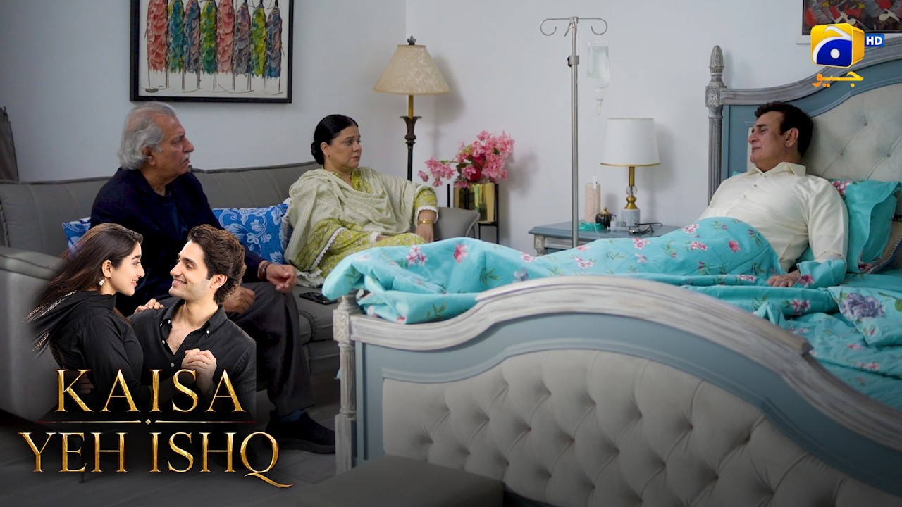 Bimaar Bete Ki Adhoori Khwahish 😢 || Kaisa Yeh Ishq || Har Pal Geo