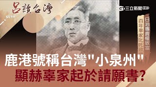 [問卦] 有人天真認為戰時還有除役這種東西？