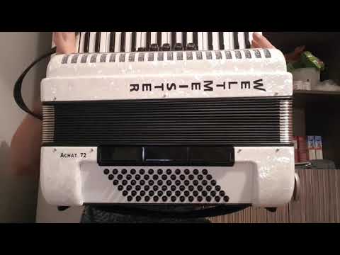 Weltmeister Achat 3/4. Кристально белый