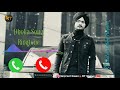 Dhoka Punjabi Song New Ringtone I Himmat Sandhu RT Status