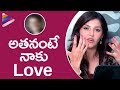 Mehreen Pirzada Reveals Her First Crush | Mehreen Pirzada Kaur Latest Interview | Telugu Filmnagar