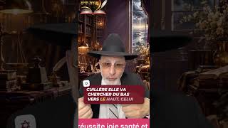 Pourquoi la cuillère va toujours du bas vers le haut ?