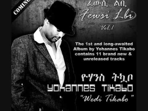 Wedi Tikabo - Kem'alemey (Lyrics)