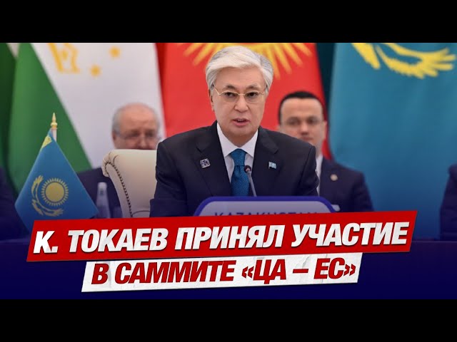 Главные новости 04.04.2025 г.
