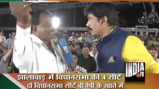 India TV Ghamasan Live: In Jhalawar-4