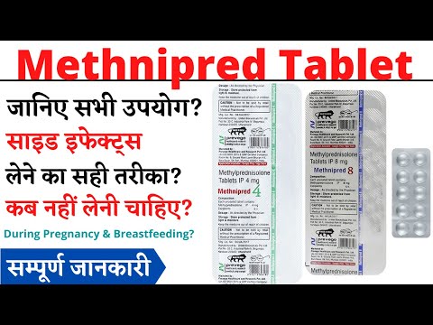Methnipred 4 mg, 8 mg, 16 mg Tablet