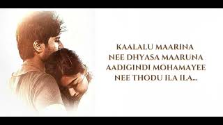 Download lagu Kadalalle Lyrics Video | Dear Comrade | Sid Sriram | Telugu Love Song mp3