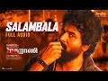 Salambala Full Audio Madharaasi Sivakarthikeyan A R Murugadoss Anirudh Sai Abhyankkar